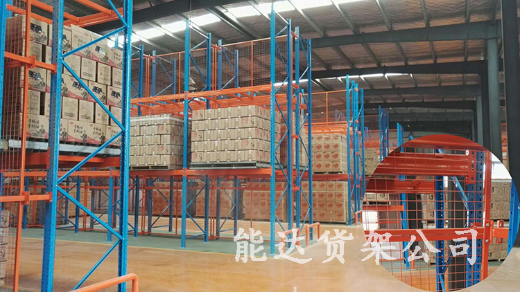 工廠倉(cāng)庫(kù)橫梁貨架